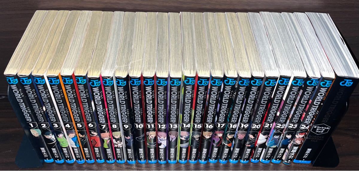 全巻セット】ワールドトリガー1巻〜24巻＋B B Fセット｜Yahoo!フリマ
