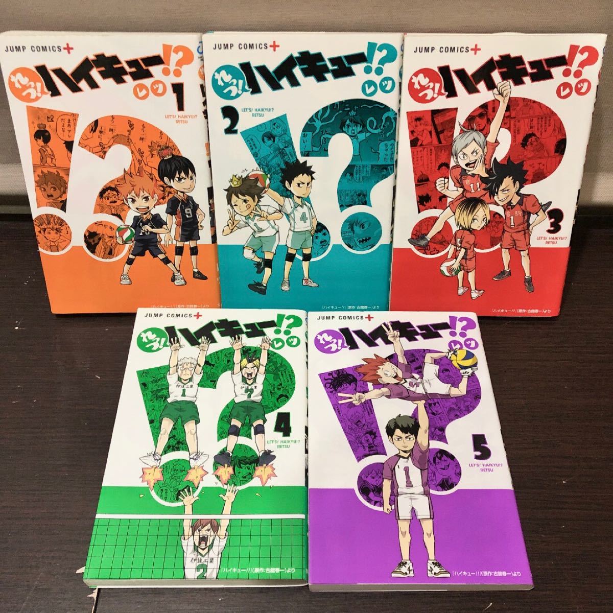 ハイキュー＆関連本 全57巻全巻セット｜Yahoo!フリマ（旧PayPayフリマ）