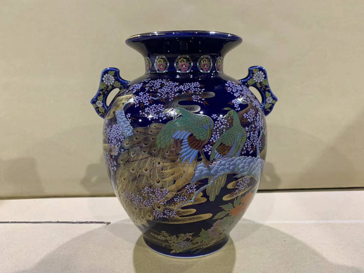 九谷焼 骨董 花器 明陶苑 花瓶 投入れ Japanesetraditional 九谷焼