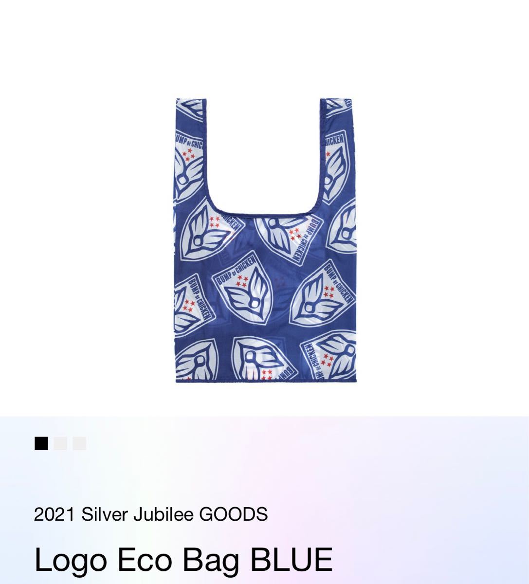 BUMP OF CHICKEN エコバッグ｜Yahoo!フリマ（旧PayPayフリマ）