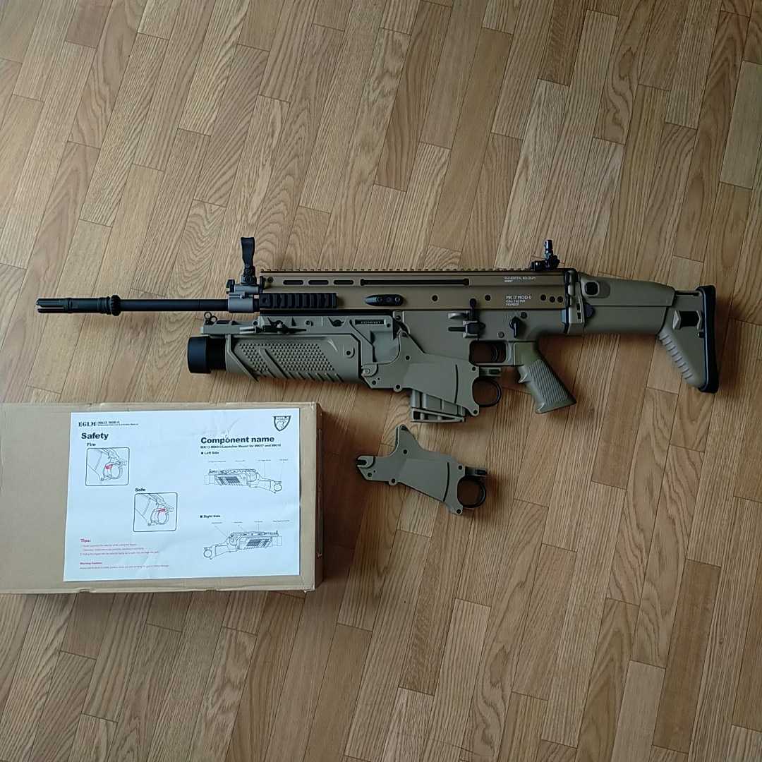 東京マルイ 次世代電動ガン スカーH EGLM グレネードランチャー付