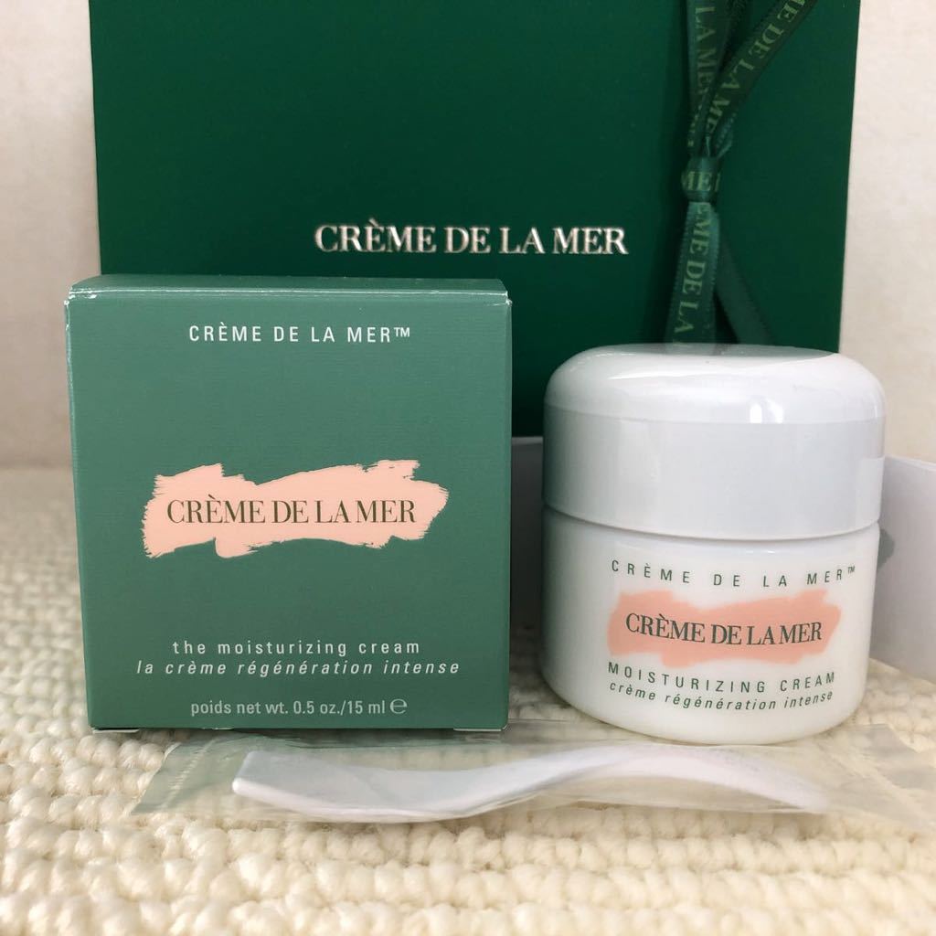 中古】ドゥラメール クレーム ドゥ・ラ・メール（モイスチャークリーム