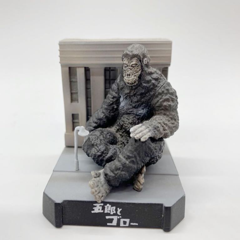 Yahoo!オークション - 【シークレット】ウルトラ怪獣名鑑「五郎とゴロ