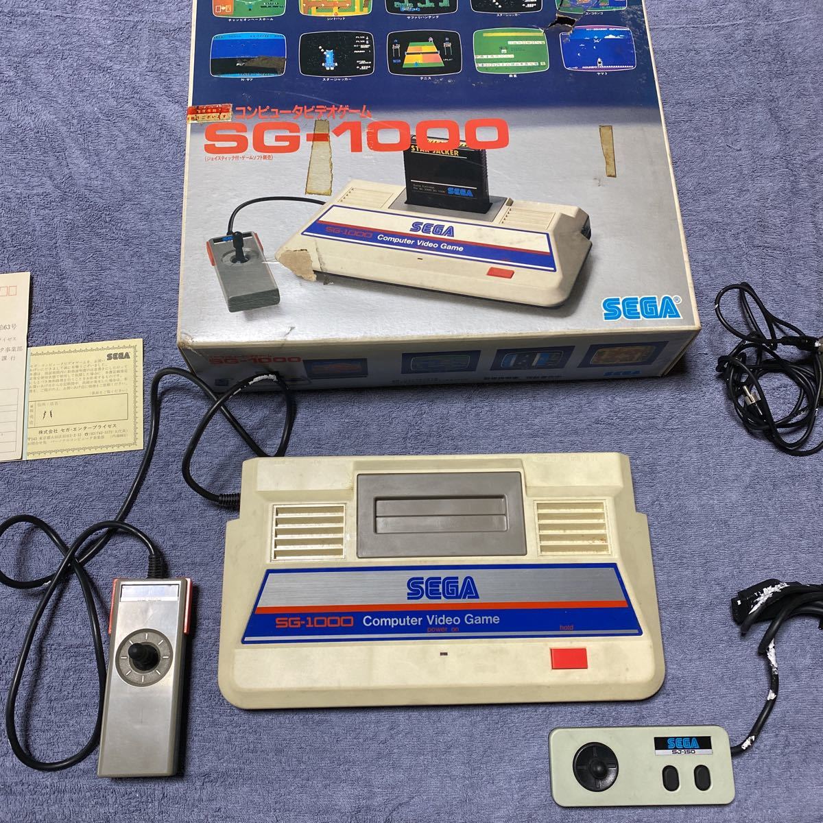 Yahoo!オークション - セガ コンピュータビデオゲーム SG-1000 箱付き