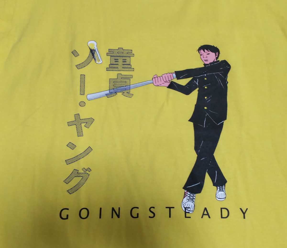 Yahoo!オークション - GOING STEADY 童貞ソー・ヤング Tシャツ イエロ