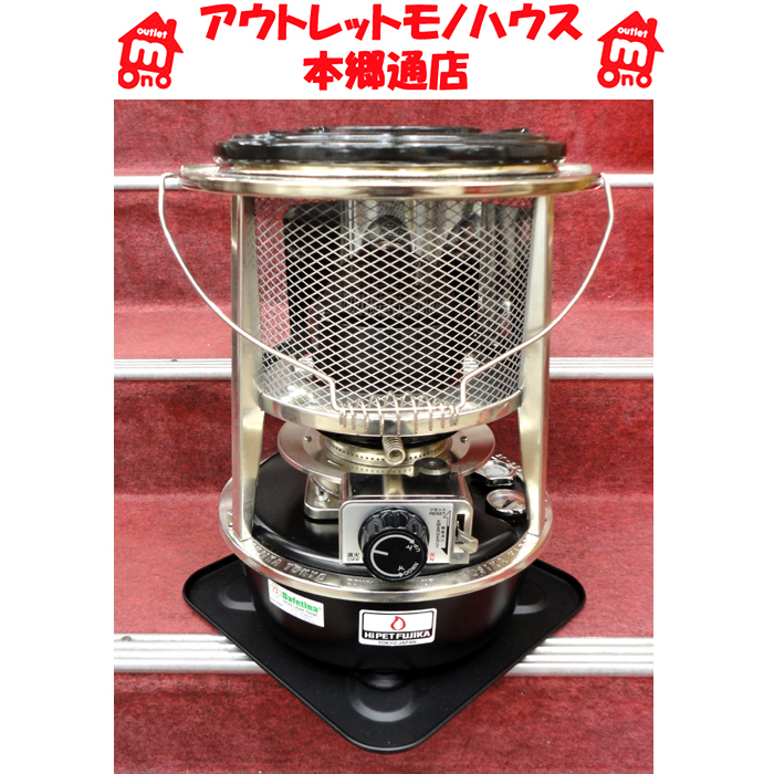 廃盤 フジカ ハイペット 赤フジカ 廃盤 フジカ ハイペット 赤フジカ