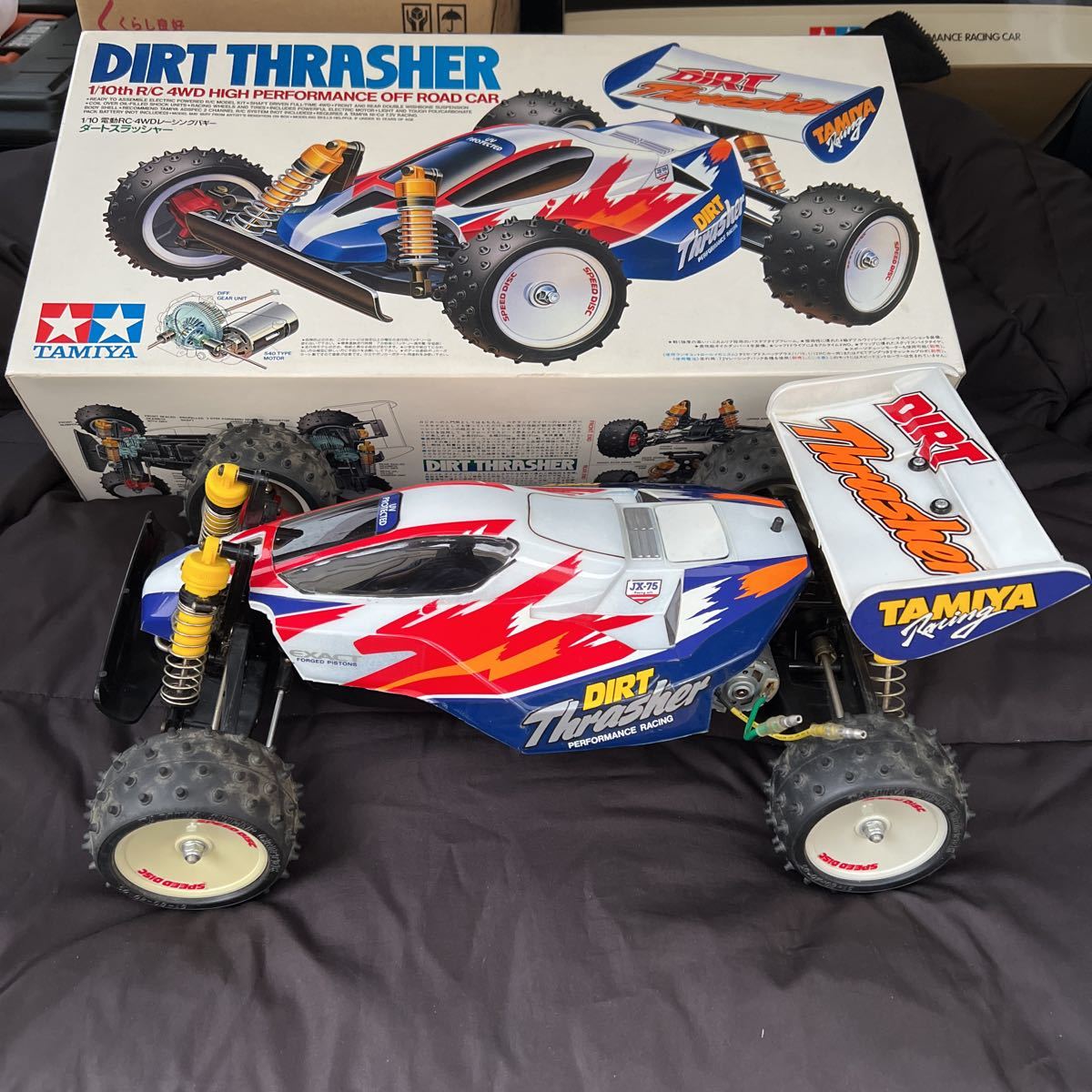 未組立 タミヤ 1/10 TAMIYA ダートスラッシャー 電動RC ラジコン 未