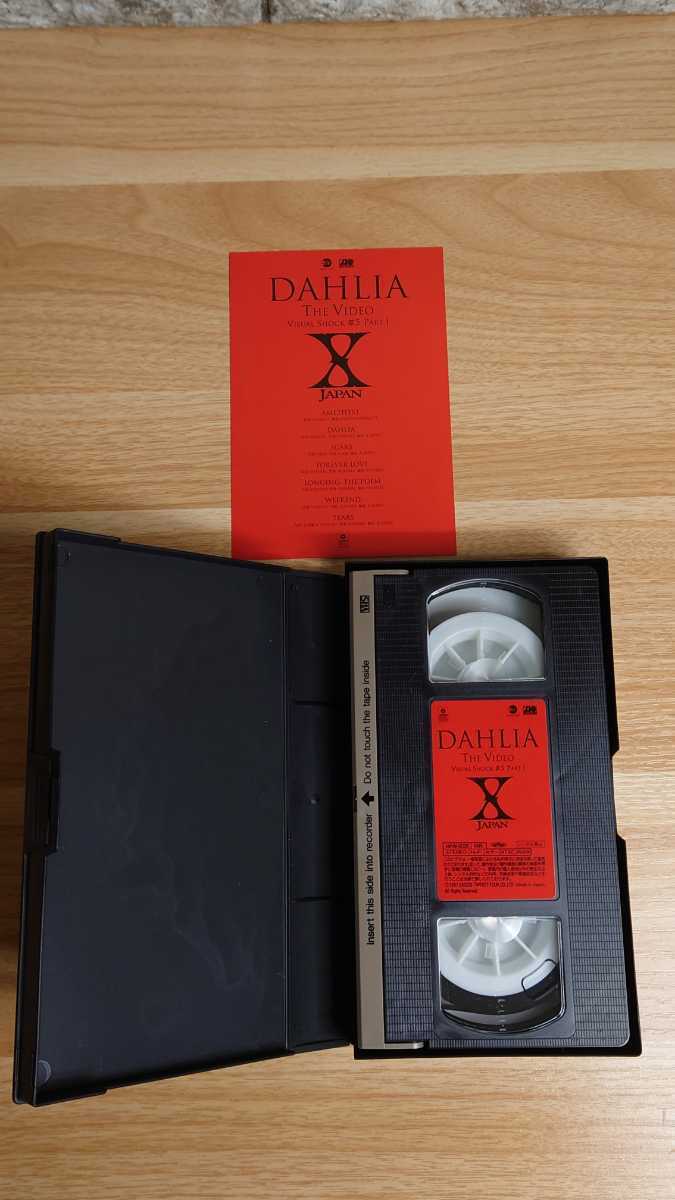 Yahoo!オークション - X エックス ビデオ VHS まとめ X JAPAN ロック