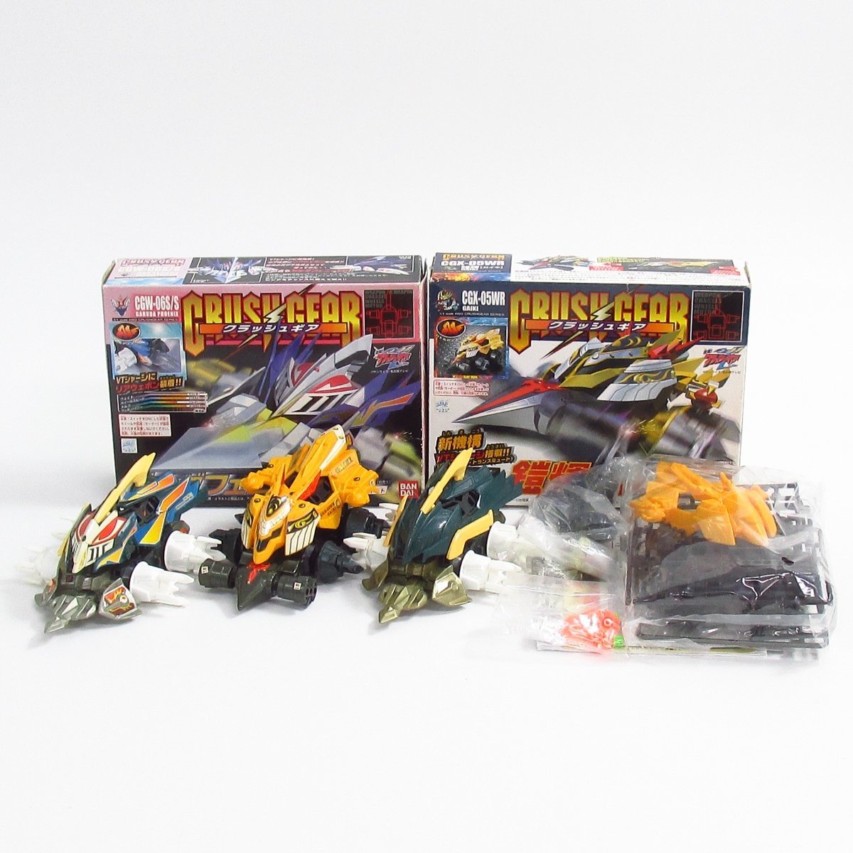 Yahoo!オークション - バンダイ 激闘 クラッシュギアTURBO クラッシュ