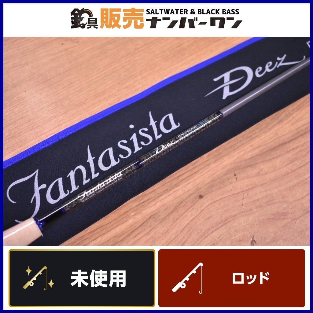 PIERO CHIME キャラクターグッズ やなせたかし PIERO CHIME ピエロの