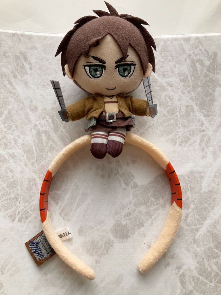 レア 進撃の巨人 USJ公式グッズ エレン カチューシャ ユニバーサル