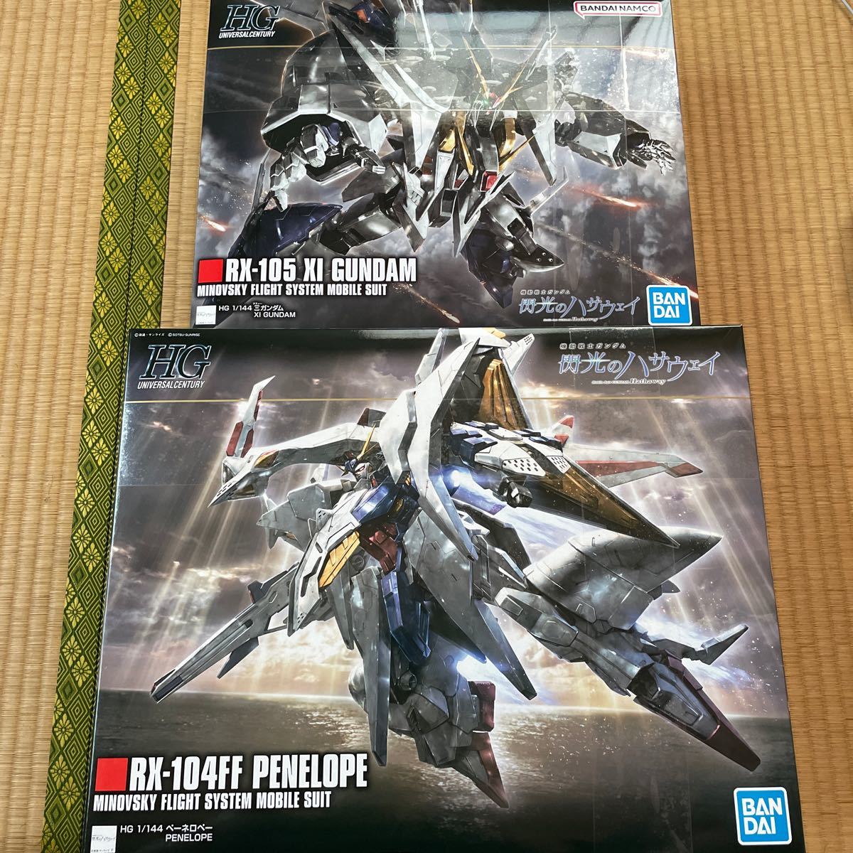 1/144 HGUC RX-105 クスィーガンダム / RX104-FF ペーネロペー 2個