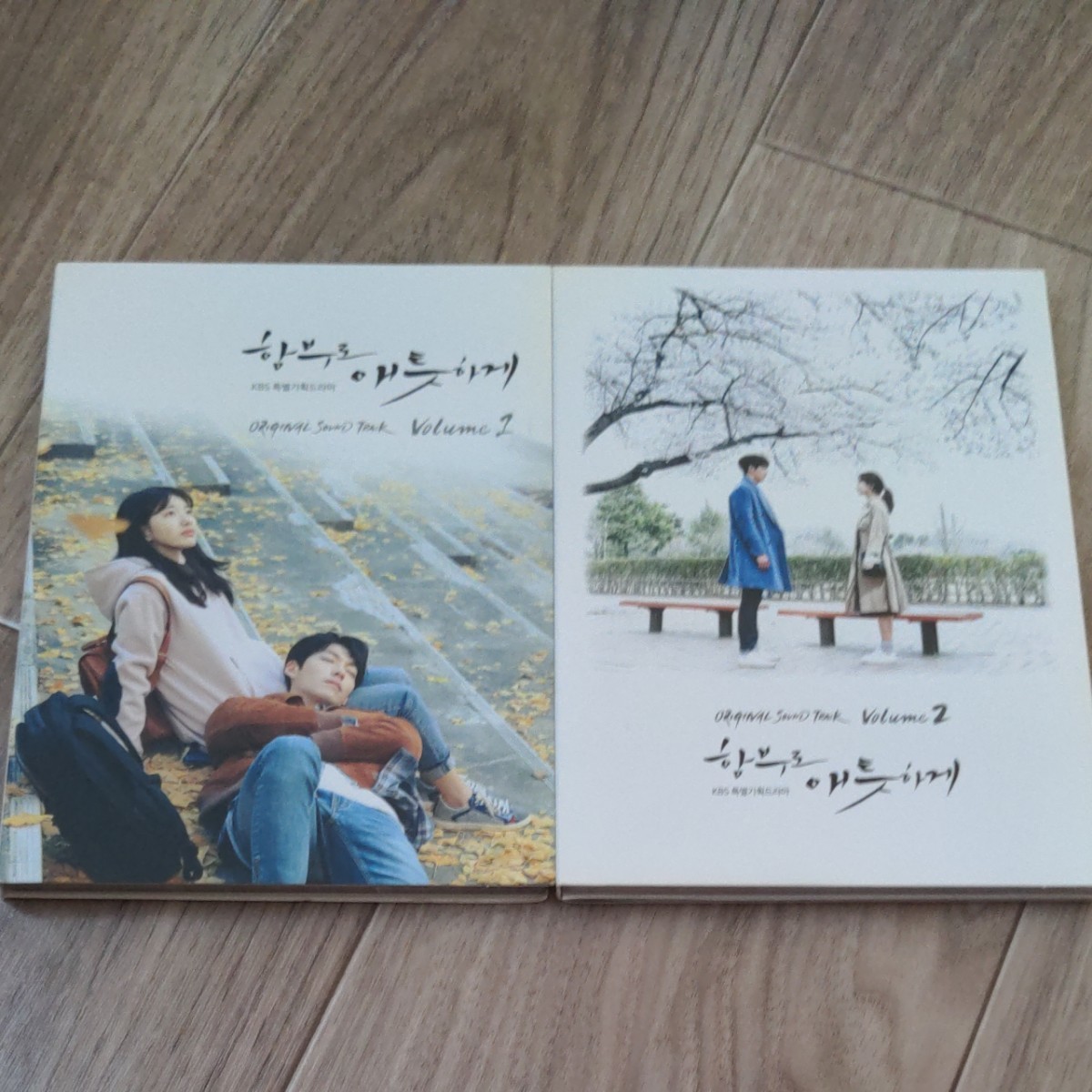 ☆廃盤 希少☆韓国ドラマ「むやみに切なく」OST CD サウンドトラック