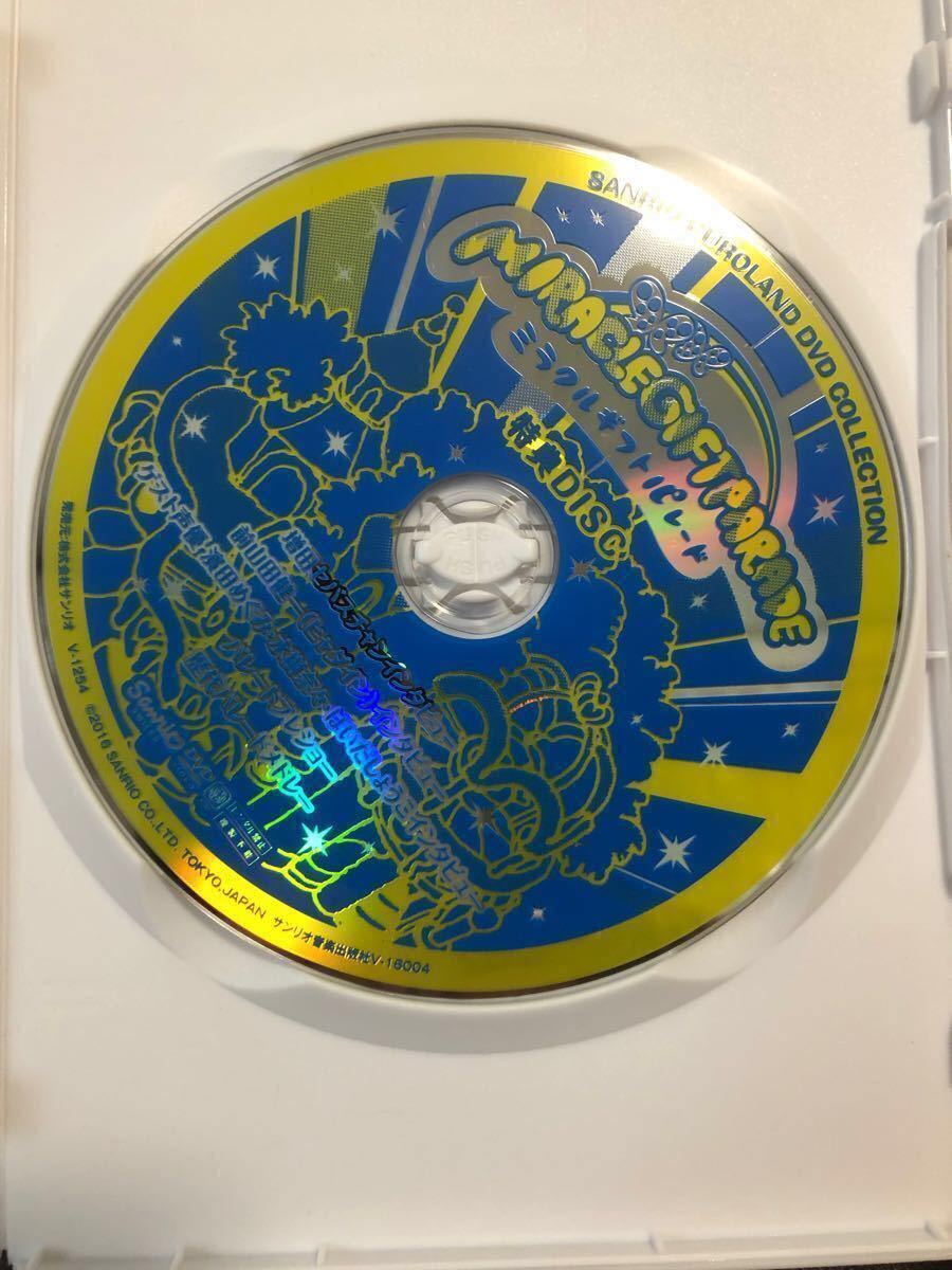 サンリオピューロランド 25周年記念 ミラクルギフトパレード DVD