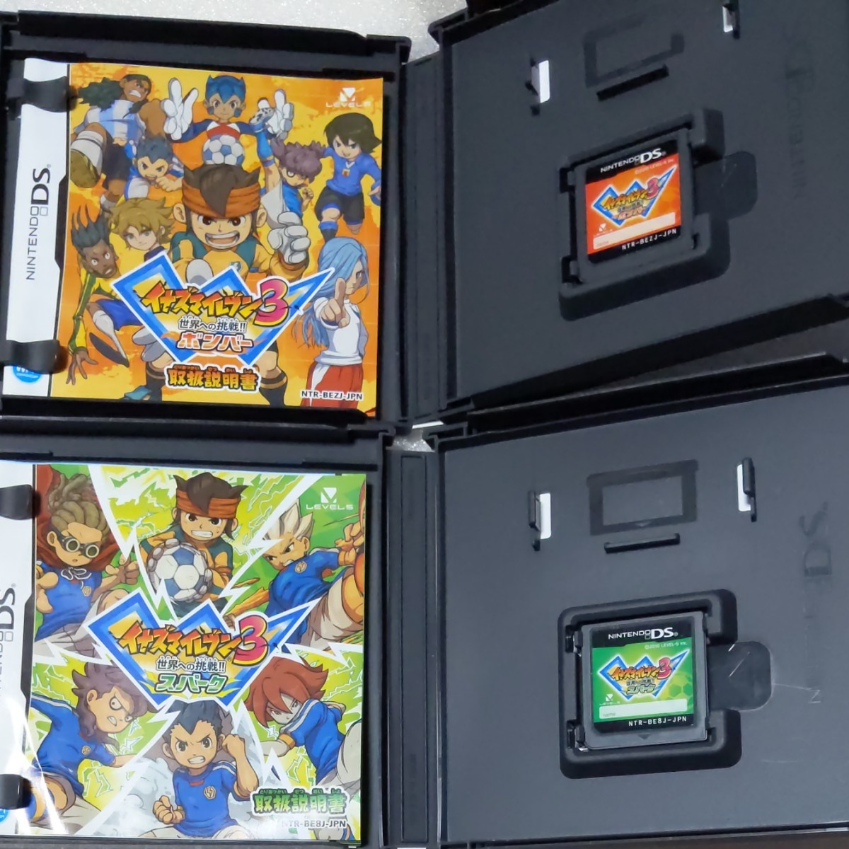 DSソフト イナズマイレブンのシリーズ4本セット販売｜Yahoo!フリマ（旧