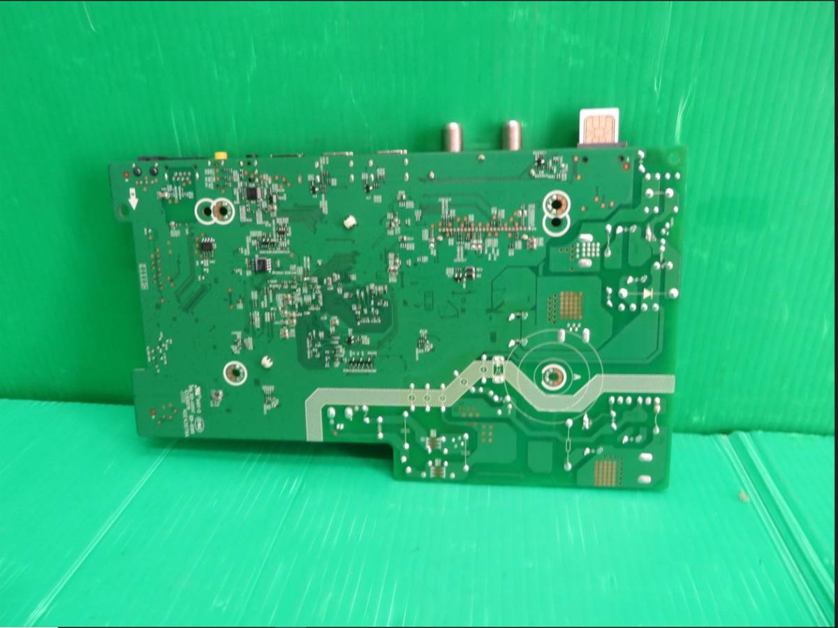 T-2663 送料無料 Hisense ハイセンス 液晶テレビ 32A30G 2022年製