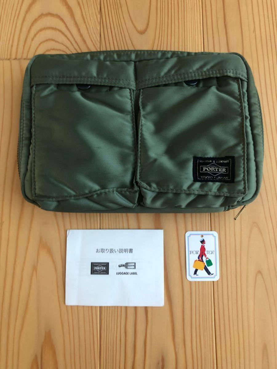 PORTER 吉田カバン ポーター タンカー 正規店購入 システム手帳 ポーチ