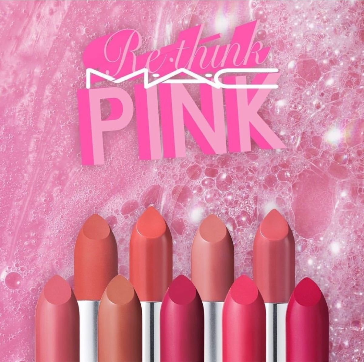 MAC リップスティック リシンクピンク 新色 カムオーバー ヌードピンク