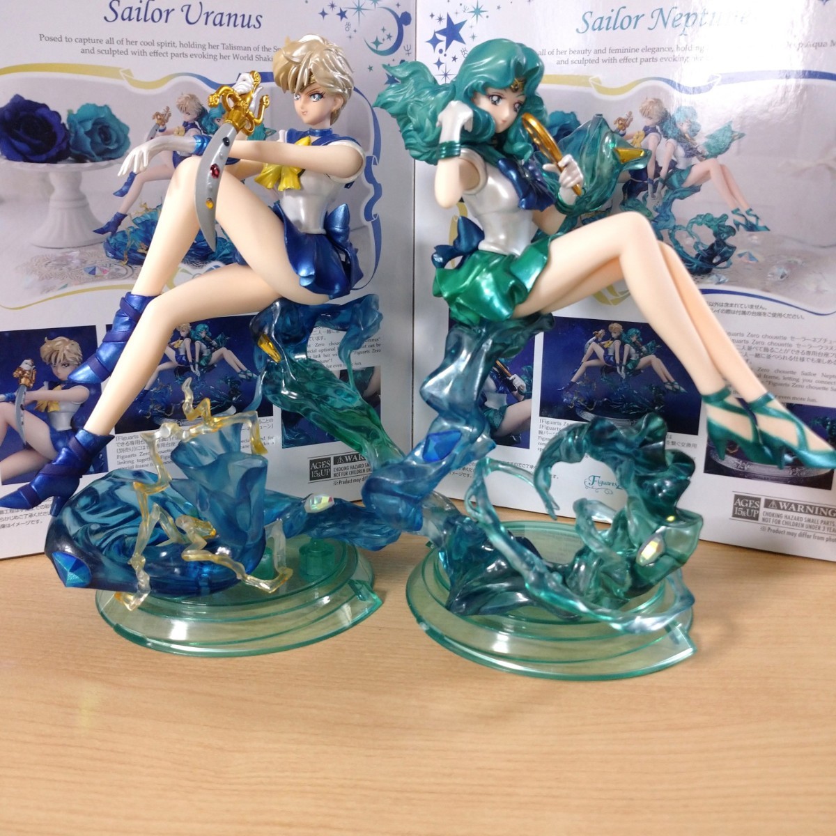 セーラームーン フィギュアーツzero ウラヌス ネプチューン フィギュア