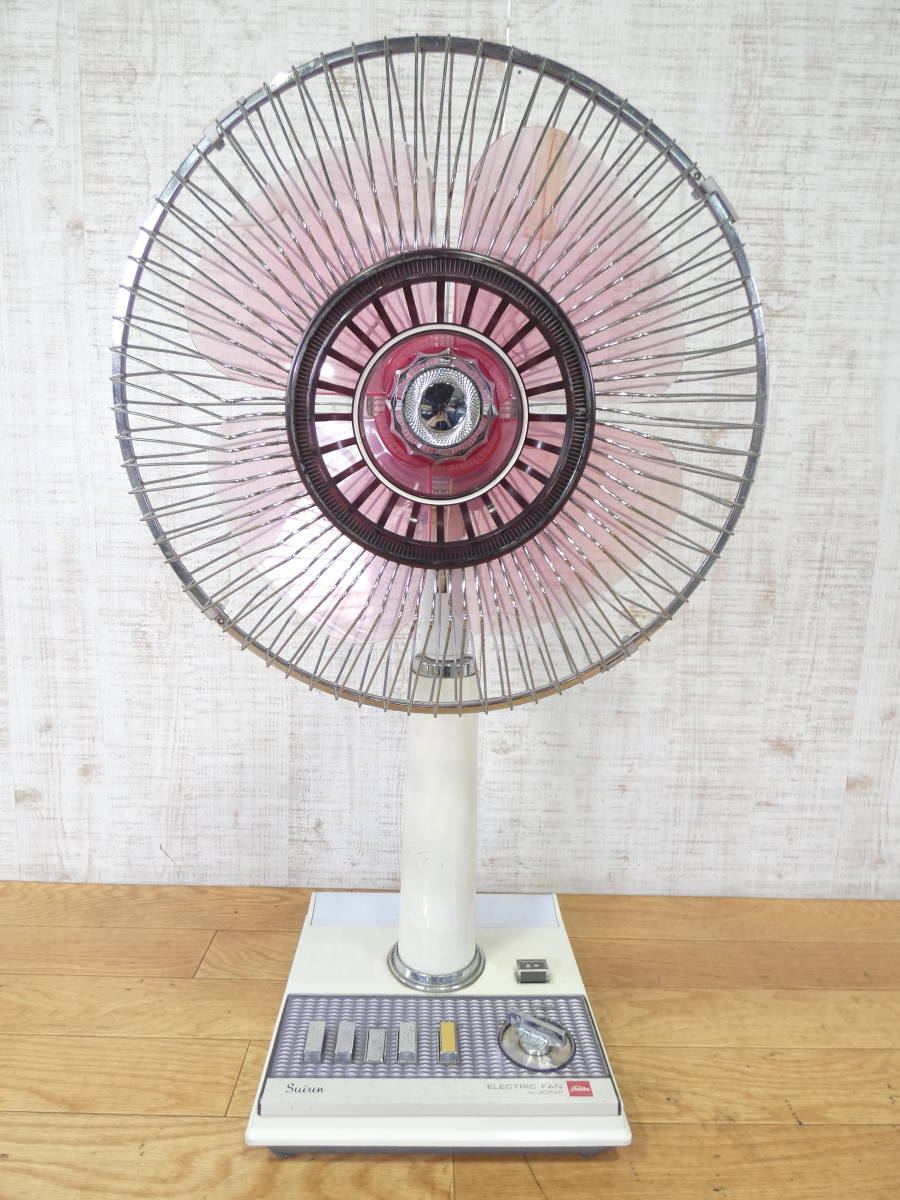 美品 東芝 扇風機 H-30PAP レトロ 1970年製造 Yahoo!オークション