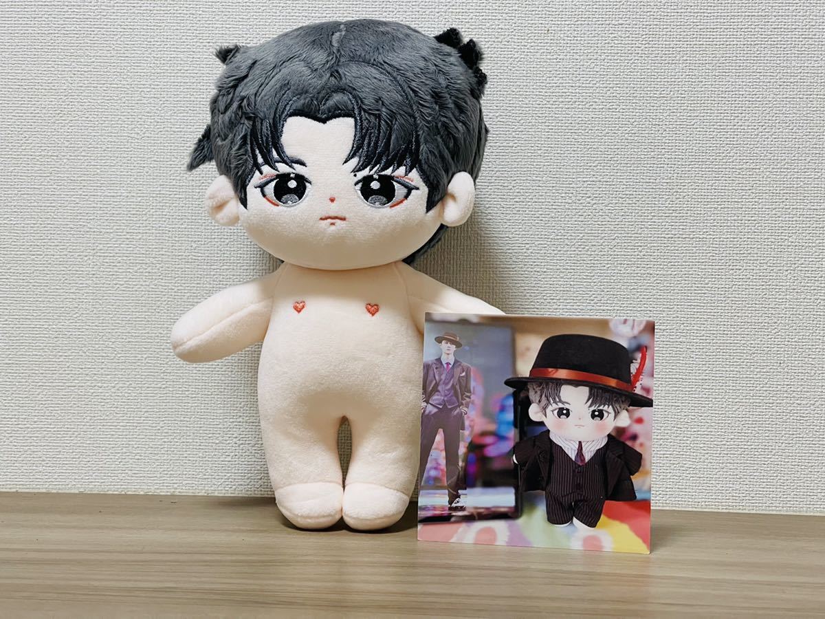 一博誕生日セール 本体のみ 王一博 ぬいぐるみ 20cm 博君一肖 本体 CH