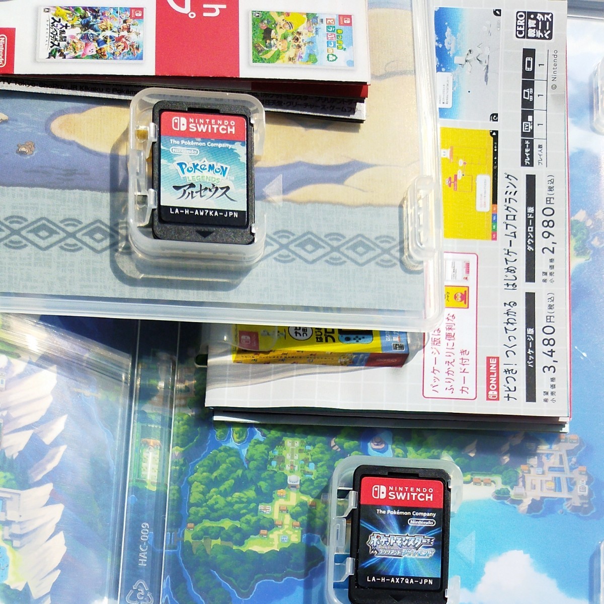 Switch 2本セット ポケモン レジェンズ アルセウス ポケットモンスター