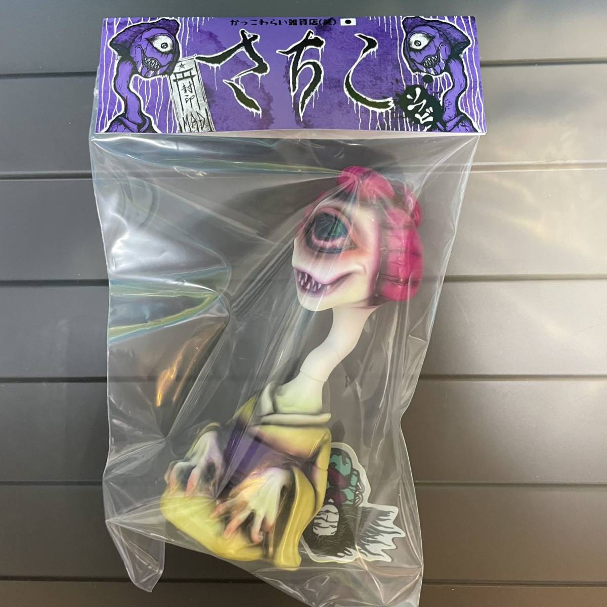 Yahoo!オークション - かっこわらい雑貨店 さちこ WF2022 ソフビ kakko