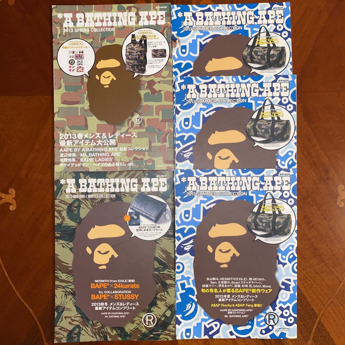 ムック 本 35冊セット 付録なし シール付き a bathing ape APE BAPE ア