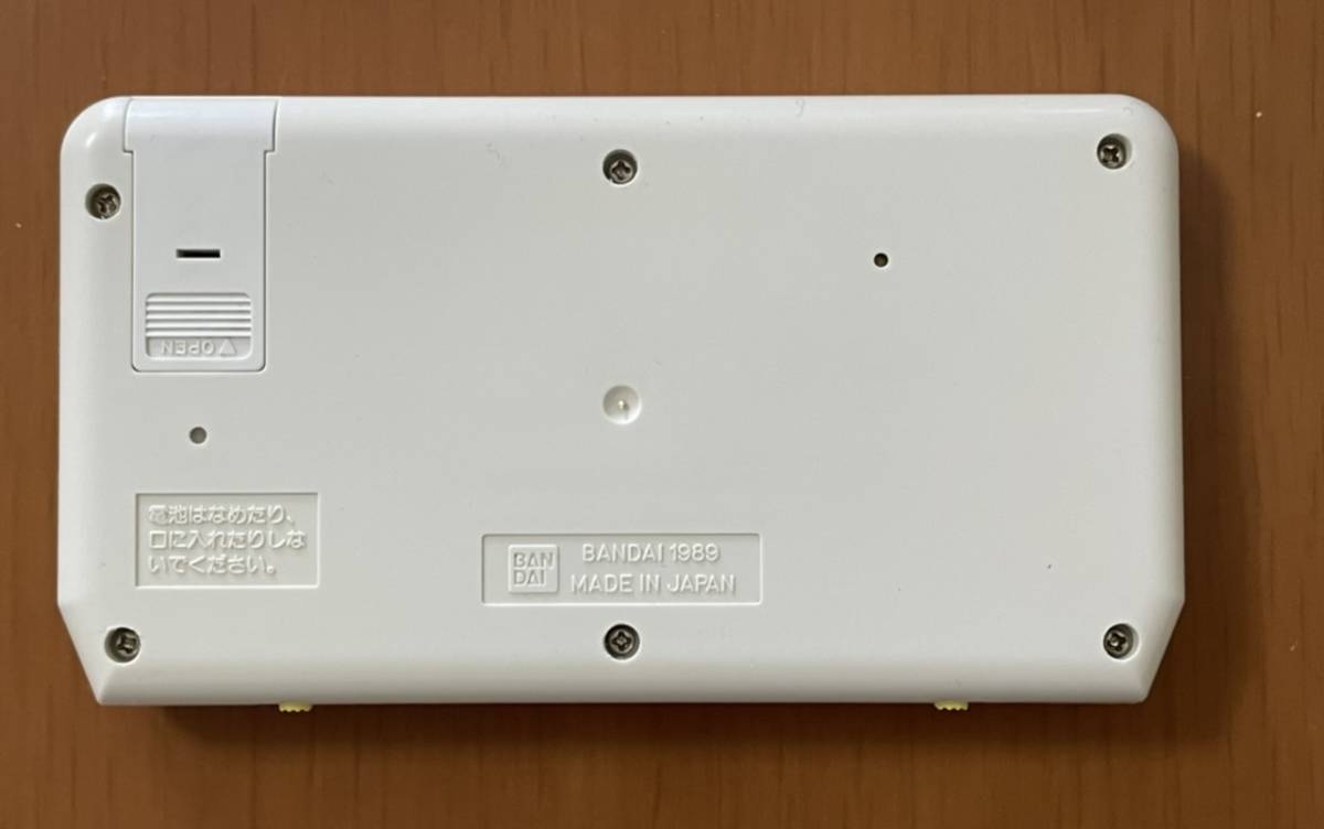 バンダイ ハローキティ HELLO KITTY ドキドキ動物園 ・スクールバス