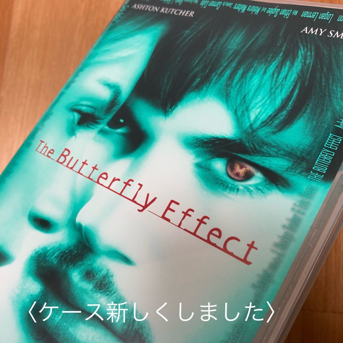 バタフライ・エフェクト プレミアム・エディション('03米)〈2枚組