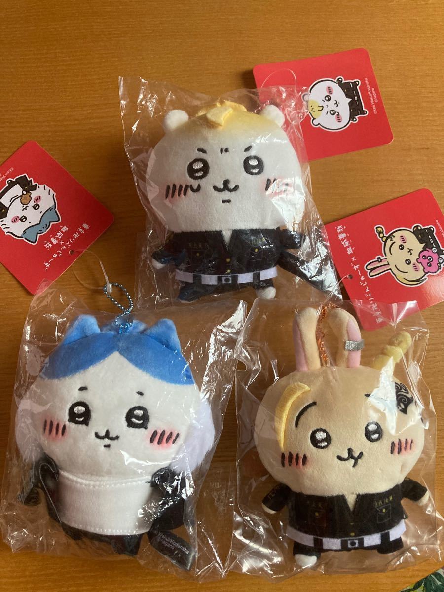 ちいかわ 東京リベンジャーズ マスコット3点セット ハチワレ うさぎ
