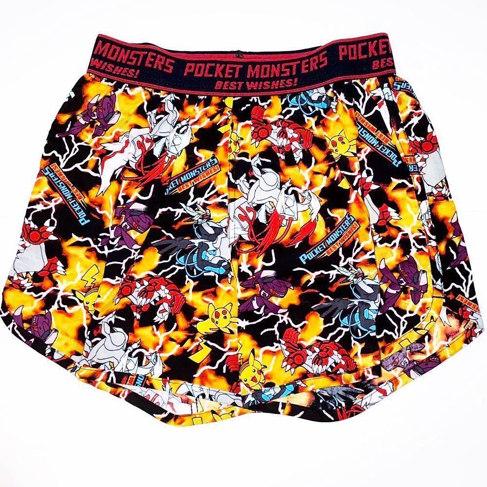 Yahoo!オークション - P2【レア】廃盤ポケモン 男児トランクス 160 ベ