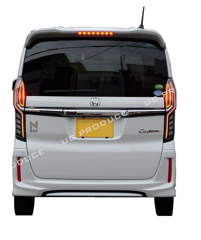 UC直販送料無料] 2020/12~後期用 N-BOX JF3/JF4 カスタム テールランプ