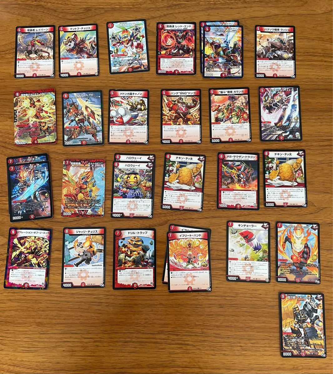 デュエルマスターズ レアカードまとめ売り デュエル・マスターズ レア