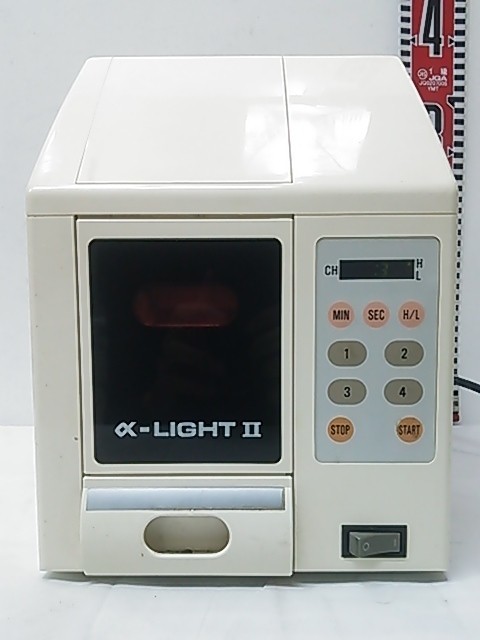 Yahoo!オークション - モリタ アルファライトII LCR-5 光重合器 未使用