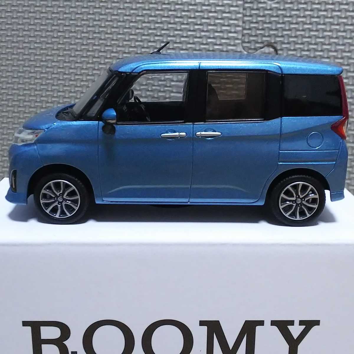 ルーミー【1/30 トヨタ ROOMY】カラーサンプル ミニカー ファイン