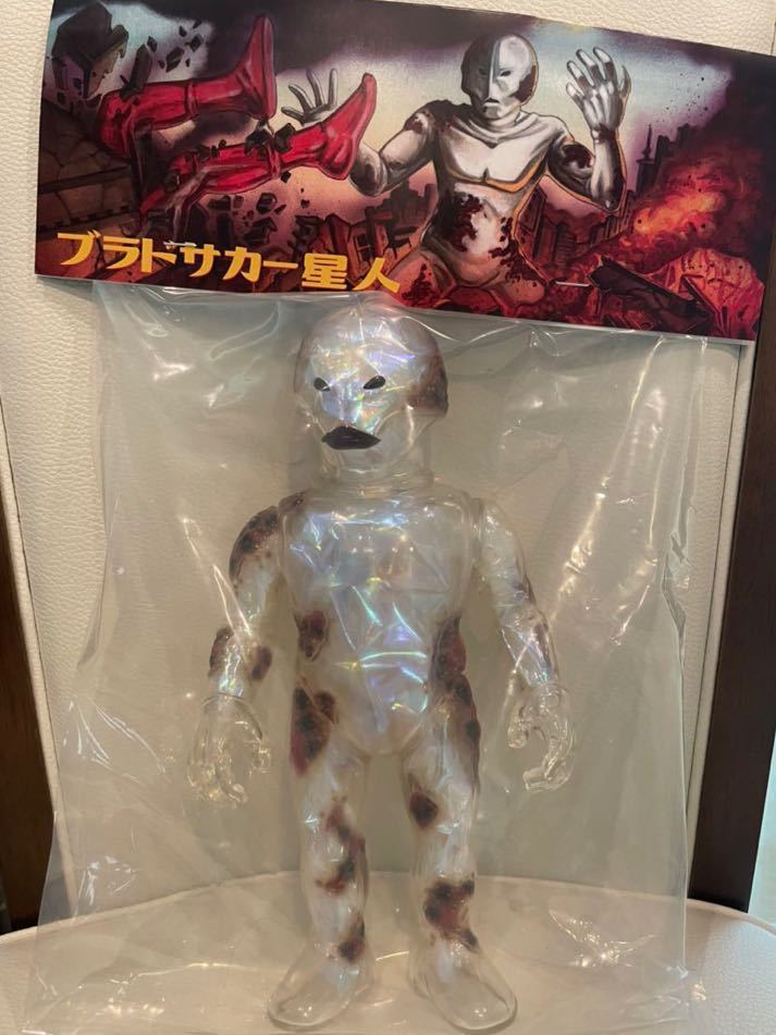 送料込 UNKNOWN MAKER ブラドサカー星人 ALIEN BLOODSUCKER 2nd