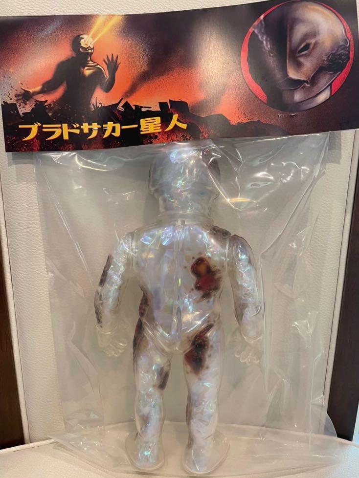 送料込 UNKNOWN MAKER ブラドサカー星人 ALIEN BLOODSUCKER 2nd