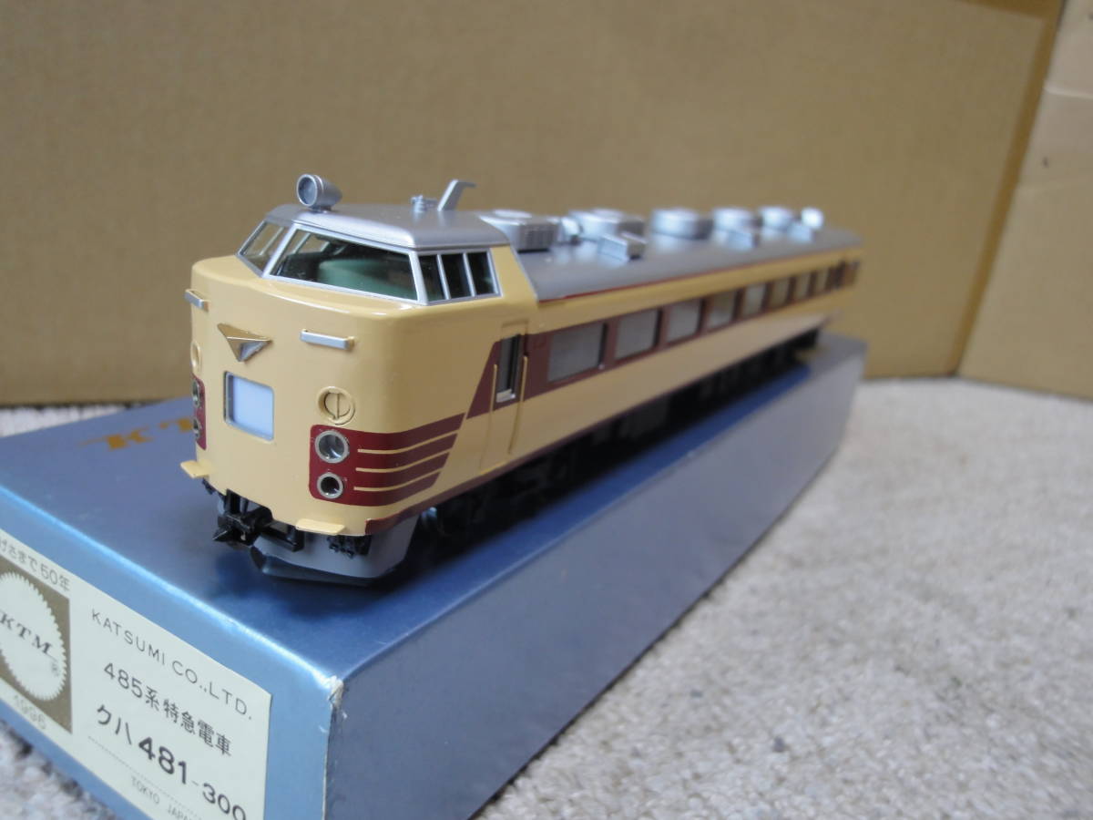 KATSUMI KTM】HOゲージ 特急あじあ パシナ形 蒸気機関車 真鍮製