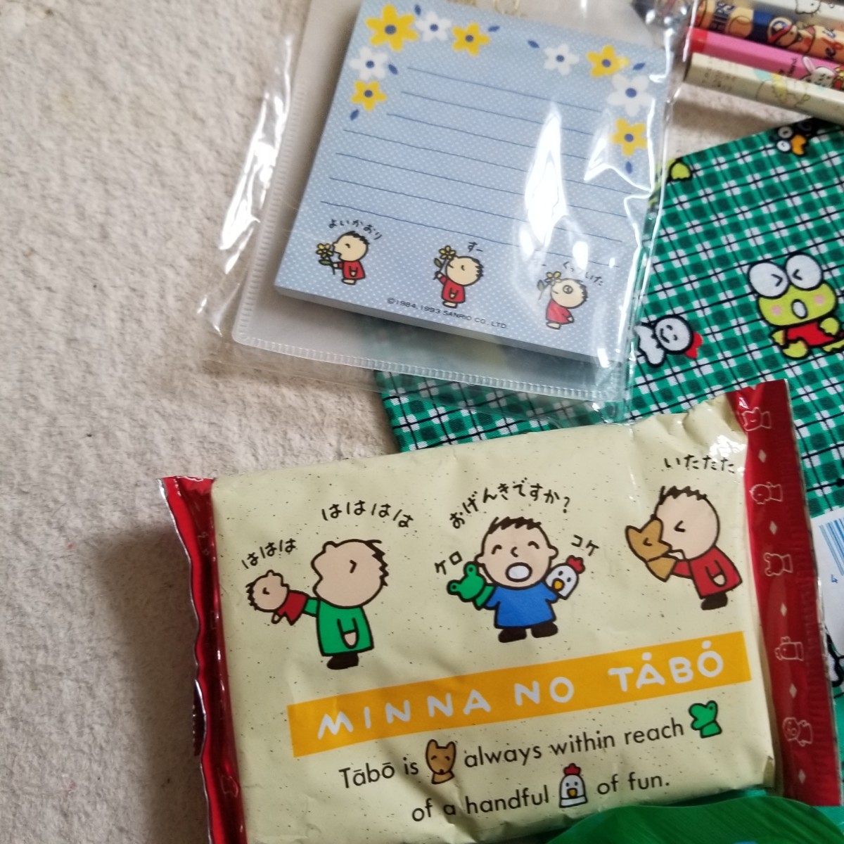 サンリオ レトロ グッズ まとめ売り 昭和レトロ 当時物 平成レトロ