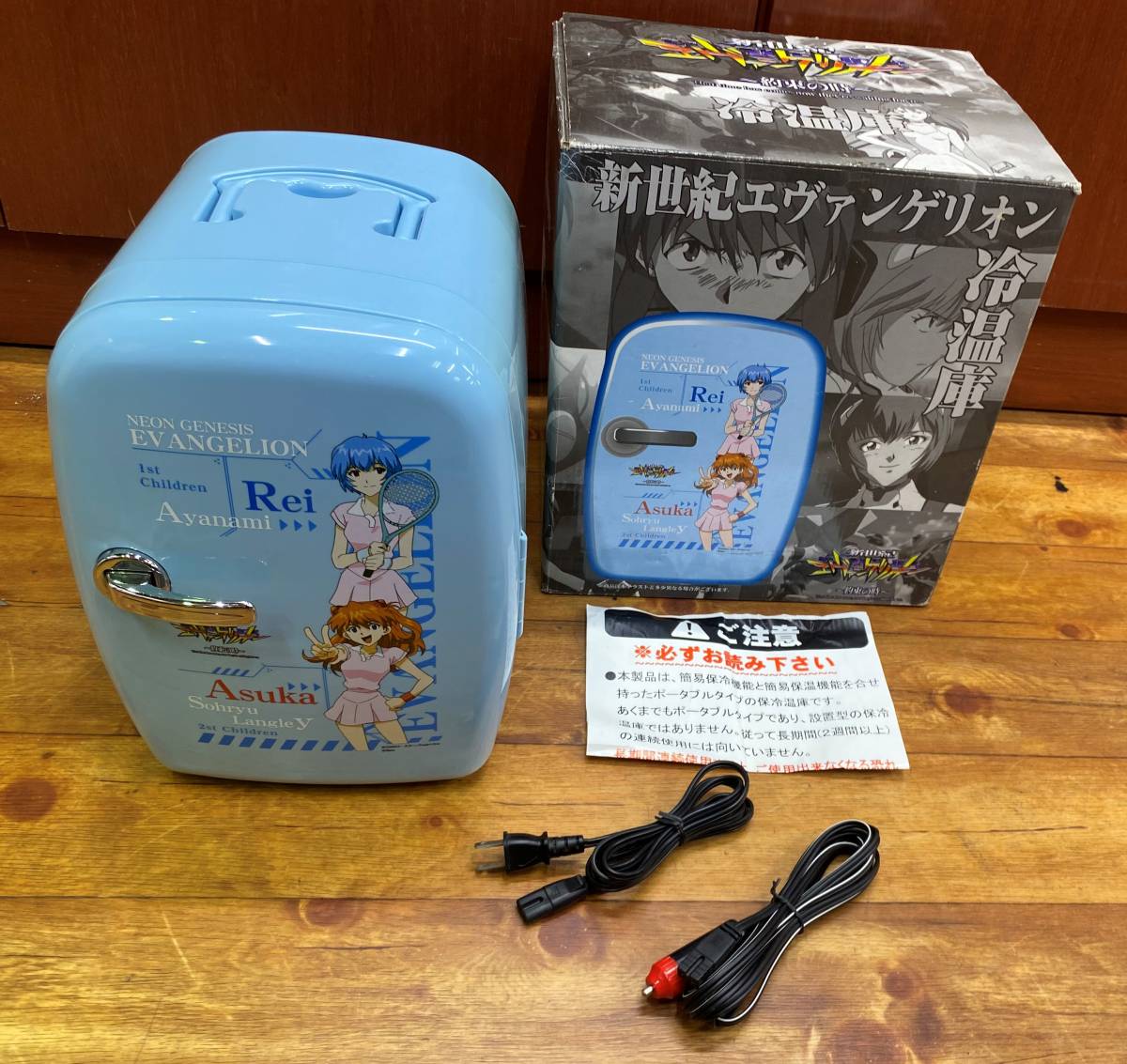 Yahoo!オークション - ミニ冷温庫 クーラー＆ウォーマー エヴァンゲリ