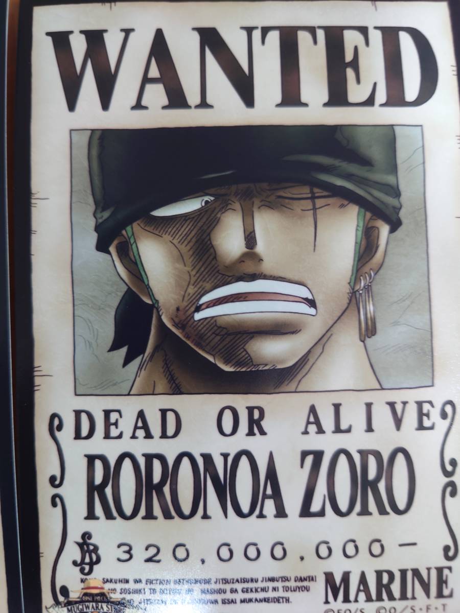 非売品 ゾロ＆サンジ 麦わらストア限定配布 ワンピース手配書