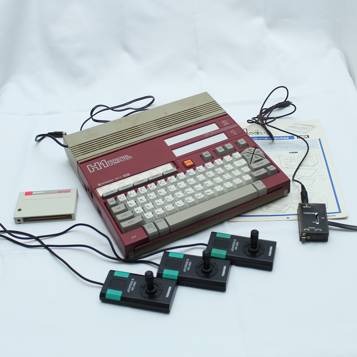 Yahoo!オークション - パソコン 日立 MB-H1 MSX パーソナルコンピュー