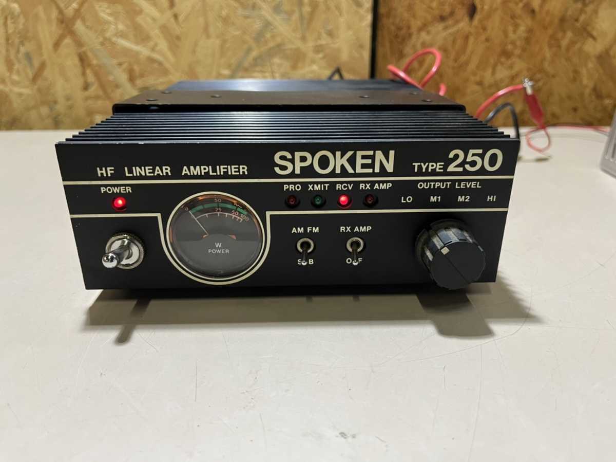 Yahoo!オークション - アマチュア無線 SPOKEN HF リニアアンプ Type 2