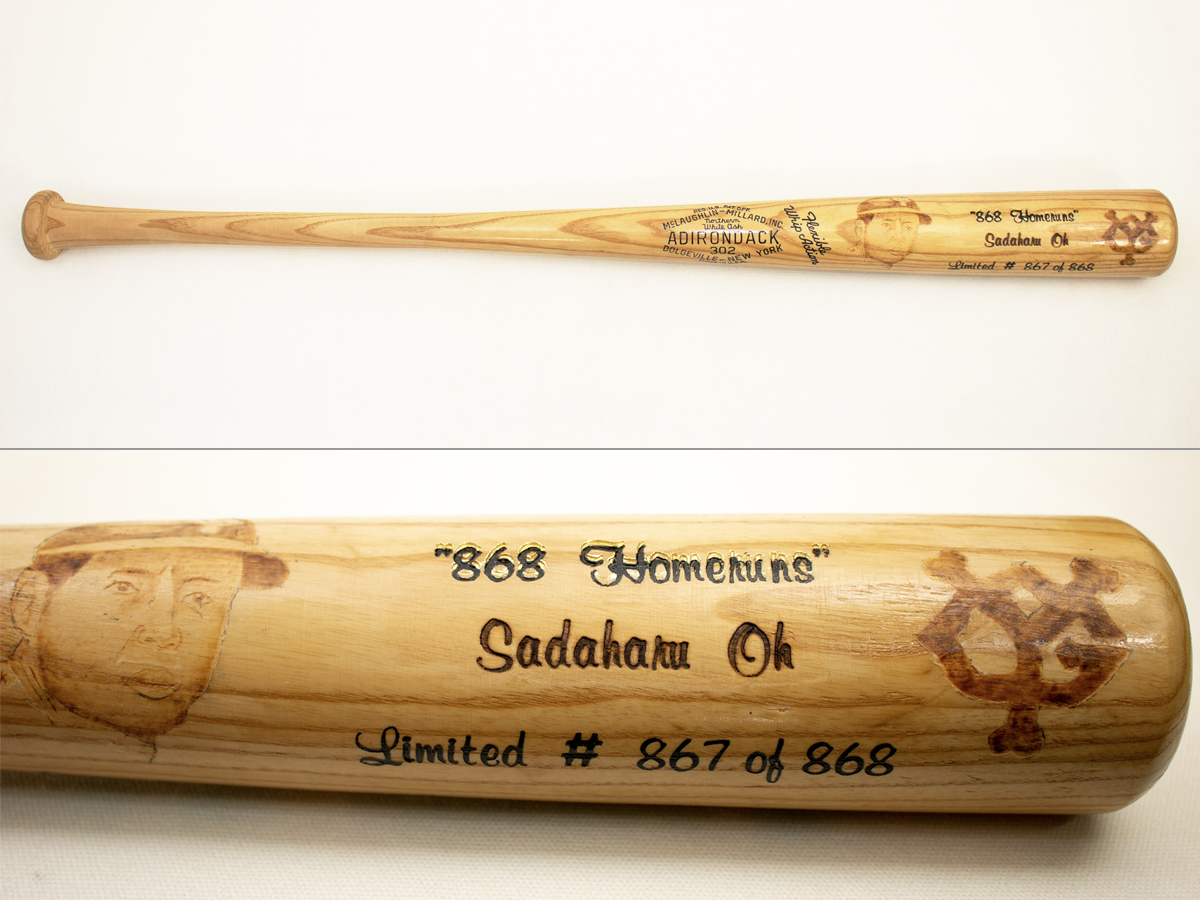 Yahoo!オークション - 【王貞治】直筆サインバット・868本限定・非売品