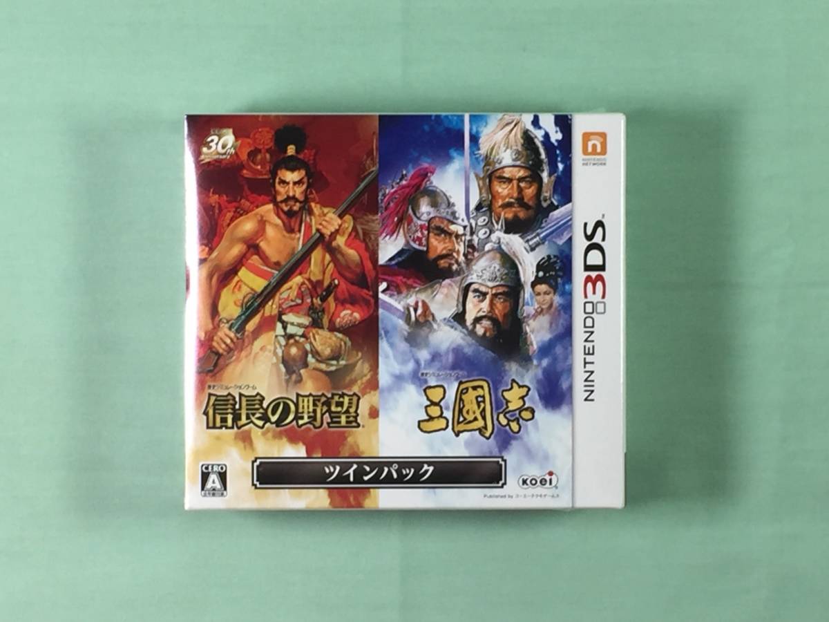 ☆未開封☆ 信長の野望 三國志 ツインパック KTGS-D0229 3DS用ソフト