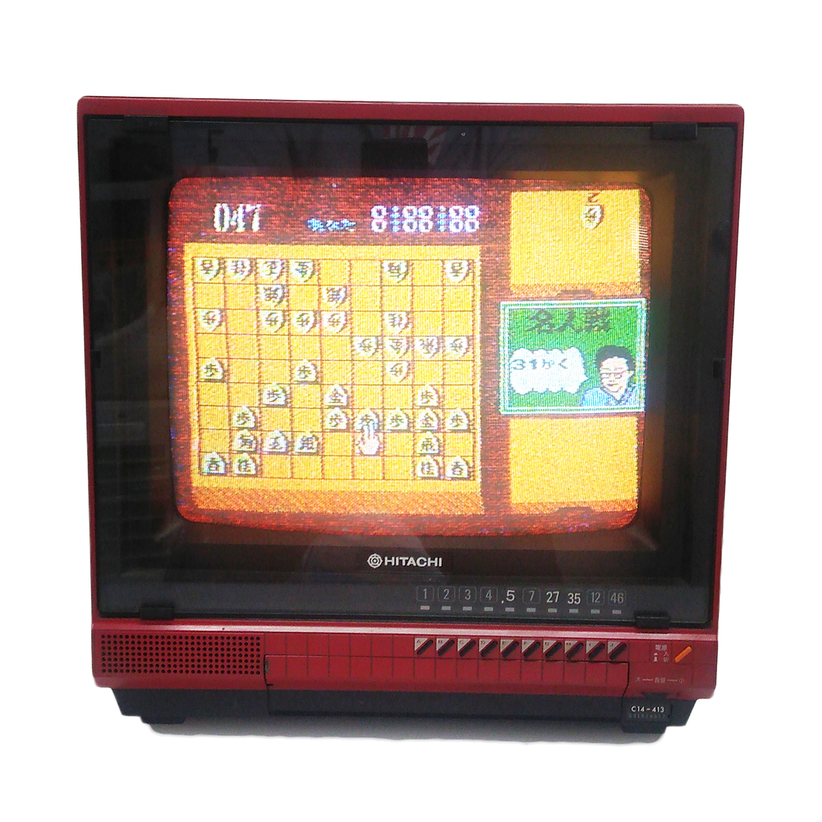 Yahoo!オークション - Y0839 昭和レトロ HITACHI カラーテレビ C14-413