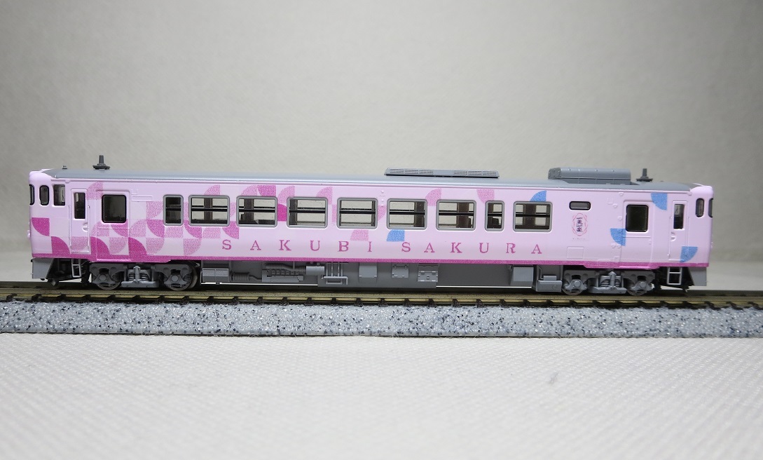 Yahoo!オークション - 津山線の新観光列車「SAKU美SAKU楽」TOMIX キハ4