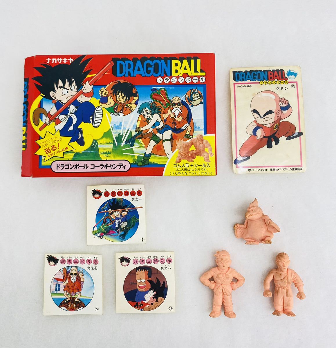 ドラゴンボール ナガサキヤ 14 匿名希望 チチ 極美品 昭和レトロ 貴重