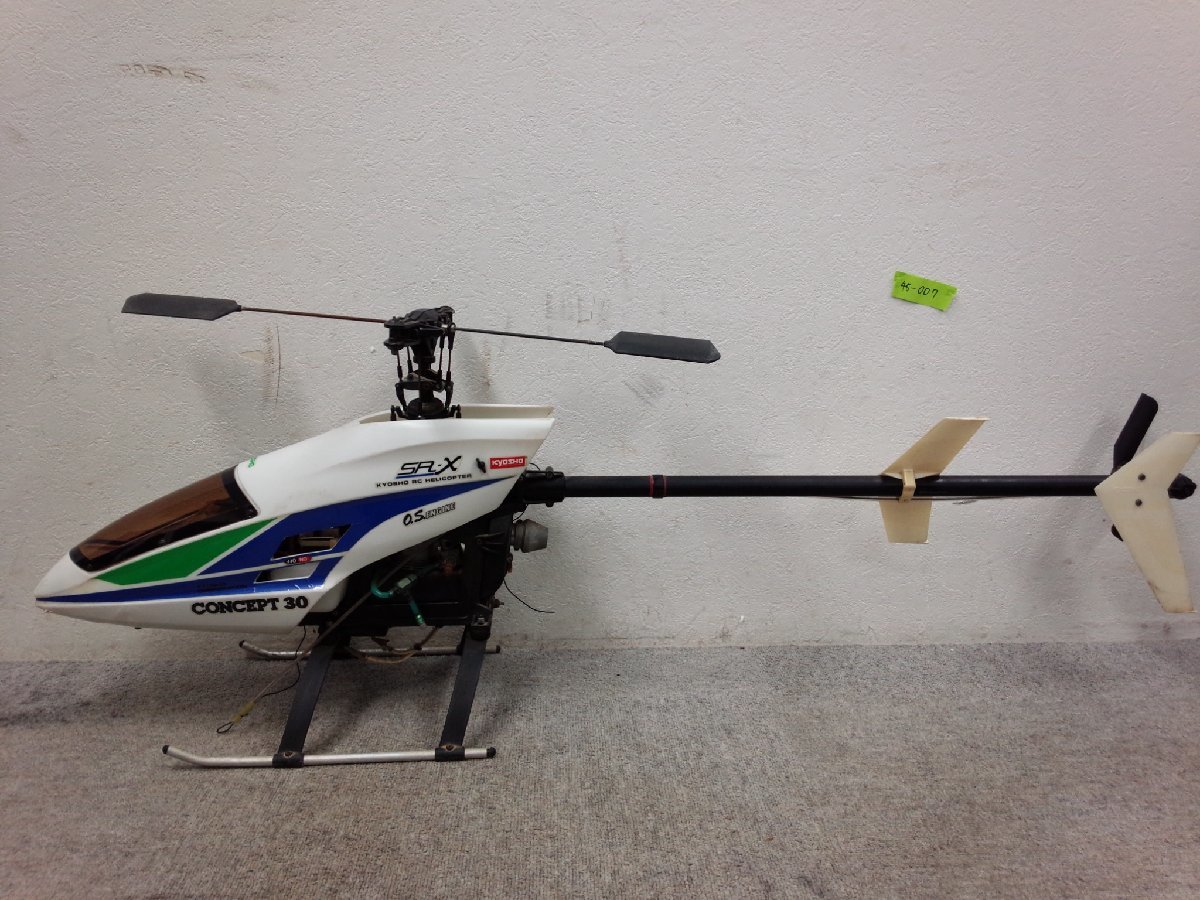 Yahoo!オークション - 45―007 ラジコンヘリ 京商 エンジン ヘリ